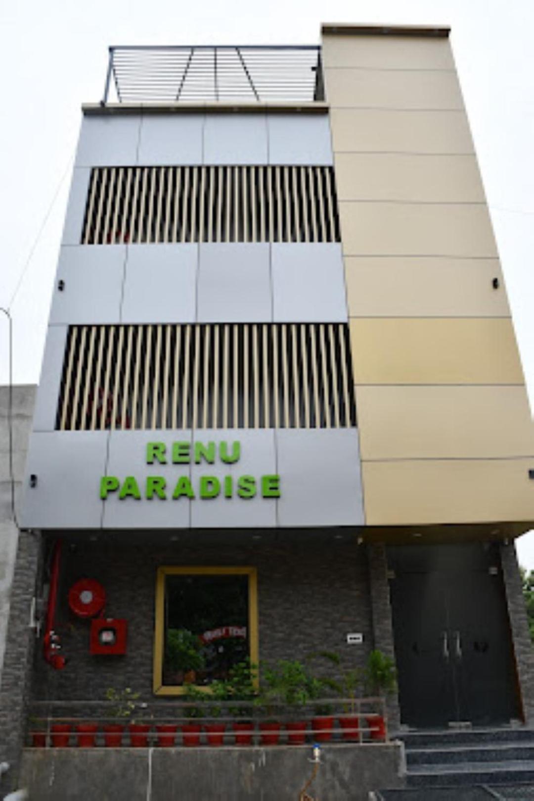 Renu Paradise , Ayodhya Hotel Exterior foto